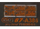 A386 6 plaques constructeur pour Y8000 et Y8400